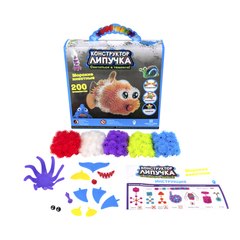 Конструктор"Липучка", серия"Морские животные", светится в темноте, 200 элементов