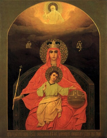 Икона святые Иоанн Многострадальный и Моисей Угрин на дереве на левкасе ...