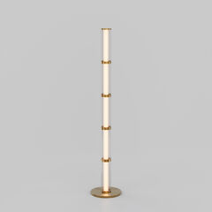 Торшер светодиодный Eurosvet Stark 80537/1