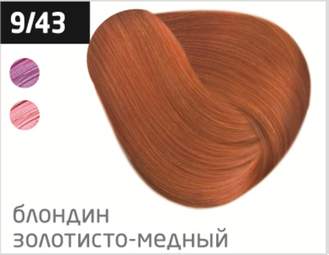 OLLIN silk touch 9/43 блондин медно-золотистый 60мл безаммиачный стойкий краситель для волос