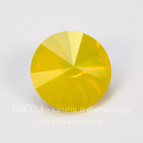 1122 Rivoli Ювелирные стразы Сваровски Yellow Opal (14 мм)