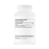 Глицин, Glycine, Thorne Research, 250 капсул 3
