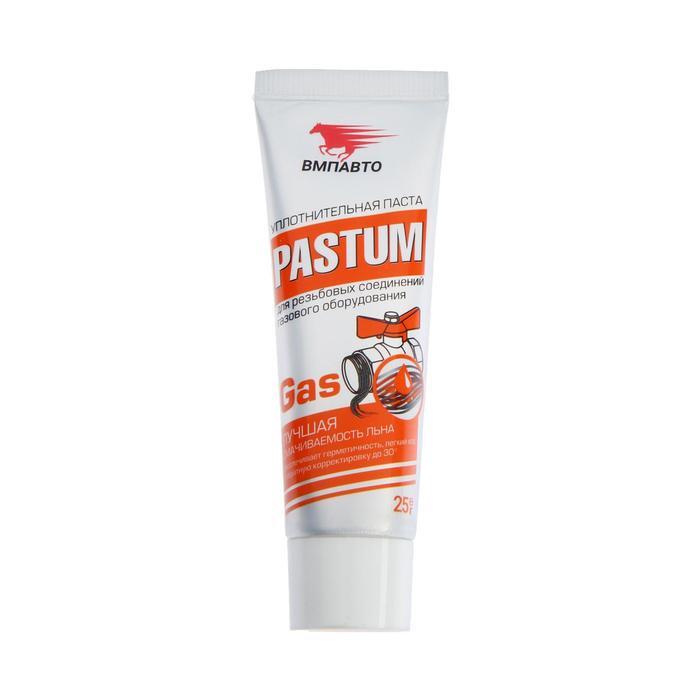 Паста уплотнительная PASTUM GAS, для соединений газового оборудования ...