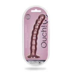 Розовый фаллоимитатор Beaded G-Spot - 21 см. - 