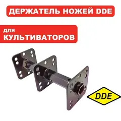 Держатель ножей основной DDE Буцефал /Кентавр / Алеша П (791-806-135)