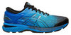 Кроссовки беговые Asics Gel Kayano 25 Sp мужские