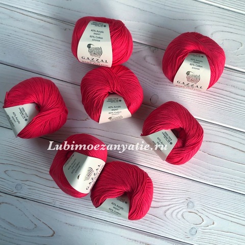 Gazzal baby cotton 3458