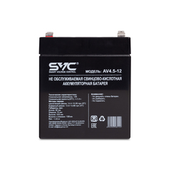 Аккумуляторная батарея SVC AV4.5-12 12В 4.5 Ач