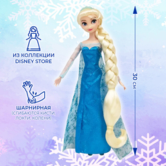 Кукла Эльза Холодное сердце, шарнирная Магия волос Disney Store