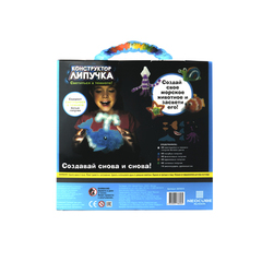 Конструктор"Липучка", серия"Морские животные", светится в темноте, 200 элементов