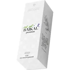 Ароматизатор пищевой BAIKAL premium (Чай со смородиной)