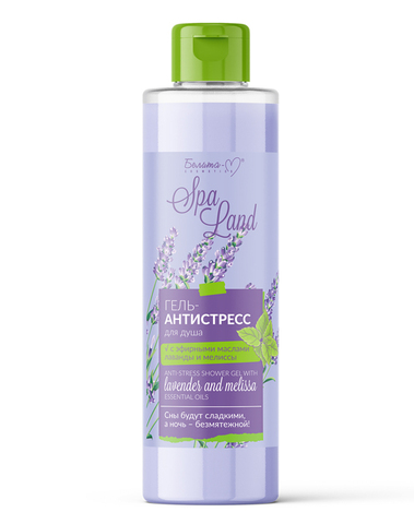 Белита-М Economy lines Гель-антистресс для душа 