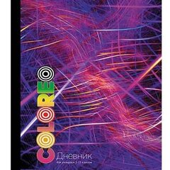 
          Дневник универсальный 48л., Апплика "Цветной", 7БЦ., глянц. лам.