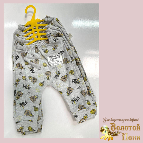 Штанишки хлопок/рубчик (56-80) 251204-W2202