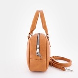 Сумка Саломея 480 македония горчичный