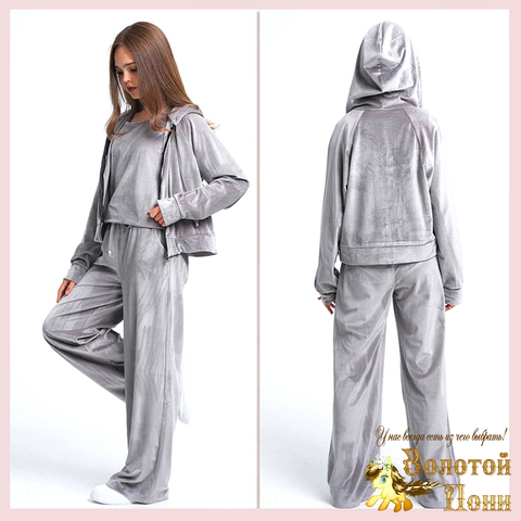 Костюм 3ка велюр д (9-13) 260123-WQ220