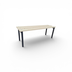 Скамейка «Ультра-1». 1,18м.