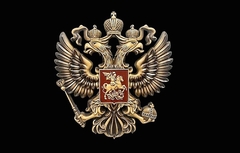 Силиконовый молд 