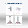 Aquanet 287704 Тумба с раковиной Нота 40 белый (раковина Aquanet) (287704)