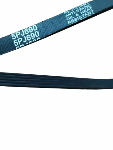 Ремень шнека снегоуборщика 5PJ-690, STE1650