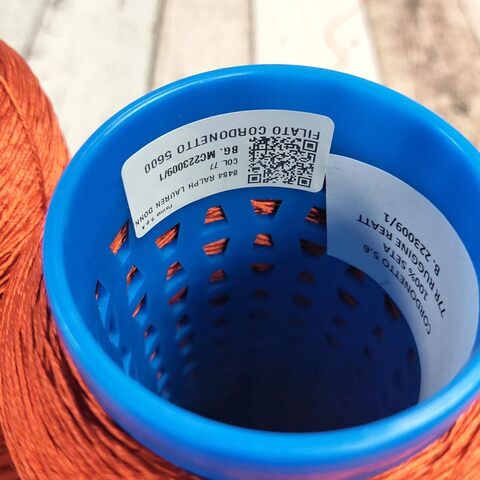 Шелк 100% CORDONETTO 560 рыжий