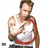 СУКАЧЕВ, ГАРИК: Третья Чаша (LP) (Виниловая пластинка)