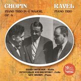 КЛАССИКА : Михаил Плетнёв - Лист: Соната си минор, Мефисто-вальс, Венгерская рапсодия и т.д. (Компакт-диск)