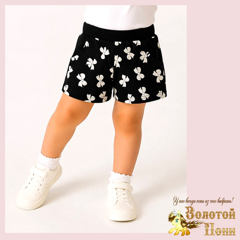 Шорты хлопок д (2-5) 260416-N565