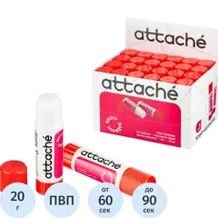 Клей-карандаш Attache 20 г