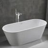 Abber AB9268-1.7 Акриловая ванна Abber AB9268-1.7 белая