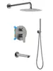 Aquatek AQ1173BGM AQ1173BGM БЕТТА Set 4 в 1 душевой комплект 3 режима, оружейная сталь (шлиф. черный хром)