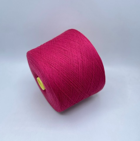 Zegna Baruffa (пр.Италия), art-Globetrotter, 2/36 1800м/100 гр. 70% Меринос, 15% Шелк, 15% Кашемир, цвет-Фуксия(922/24/3),арт-35068