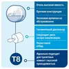 Tork 472272  SmartOne® туалетная бумага в рулонах с ЦВ 2-сл. (доступен к заказу с 17.10.2022)