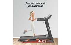Беговая дорожка UnixFit ST-580LE