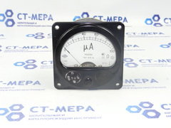 Микроамперметр М263М (0-100мкА)