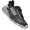 Кроссовки мужские HOKA SPEEDGOAT 6