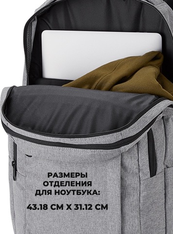 Картинка рюкзак городской Dakine campus l 33l Carbon - 4