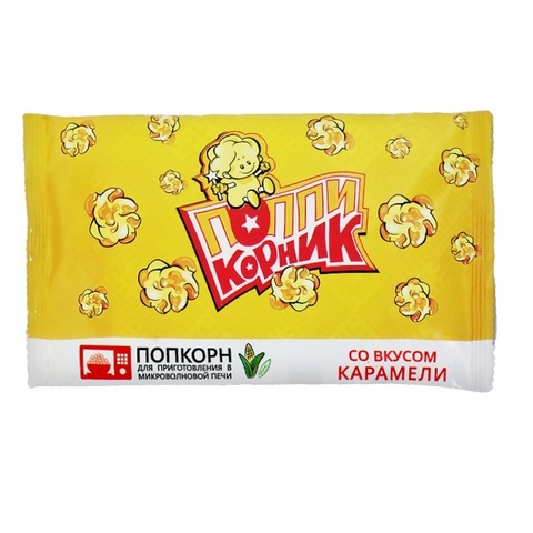 Попкорн для микроволновой печи Поппикорник Карамель 1кор*17бл*1шт, 90гр