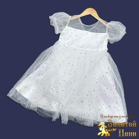 Платье праздничное д (7-11) 251027-F938