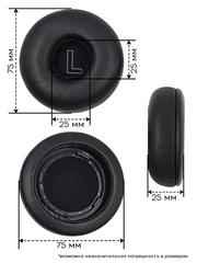 Амбушюры для наушников Bang & Olufsen Beoplay H8i