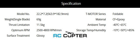 Пропеллер карбоновый FA 22.2x7.2 T-Motor складной (пара), толкающая версия
