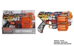 Бластер Принт +12 мяг пуль 32*22