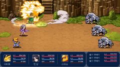 Genseisuikoden Plus (для ПК, цифровой код доступа)