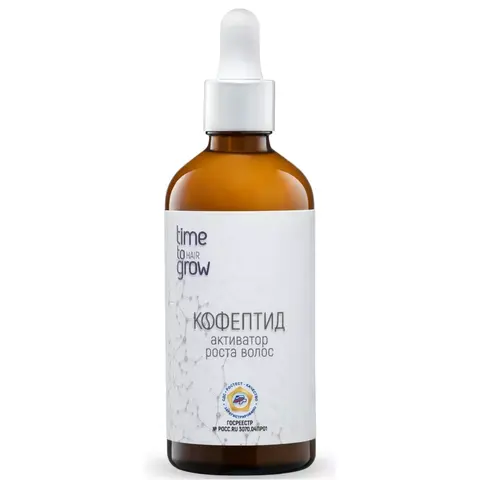КОФЕПТИД активатор роста волос