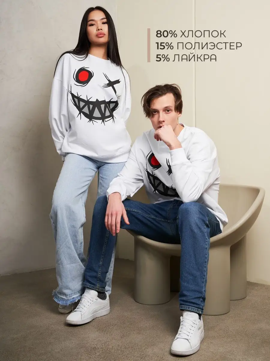 Лонгслив оверсайз женский мужской спортивный с принтом аниме