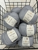 GARAGE SALE — Wool Cotton 10х50г