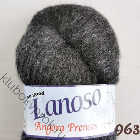 LANOSO ANGORA PRENSES 963, Темный серый