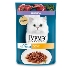 ГУРМЭ