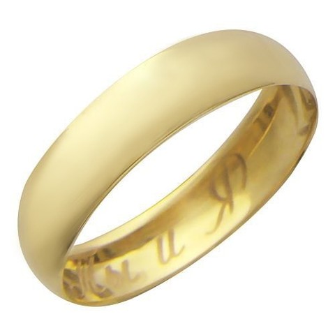 01О030165- Обручальное кольцо из желтого золота с гравировкой 