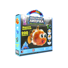 Конструктор"Липучка", серия"Морские животные", светится в темноте, 200 элементов